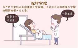 长沙请问代孕怎么做，湖南长沙做三代试管婴儿的医院有哪些？